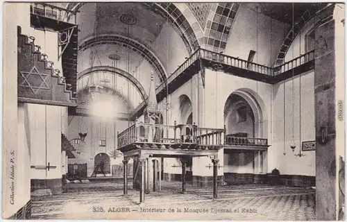 Algier Alger Postcard Algeria Innenansicht der Moschee Djemaa el Kebir 1913