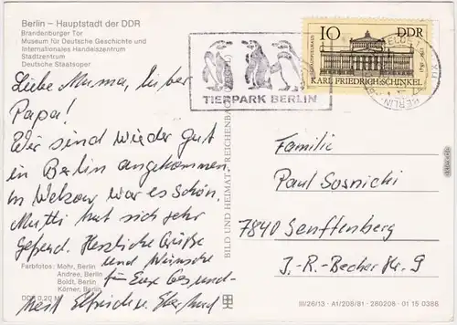 Berlin Museum für Deutsche Geschichte und Internationales Handelszentrum,  1982