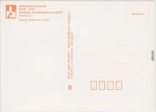 Ansichtskarte  Mitte Berlin Museum "Arbeiterleben um 1900" - Wohnküche 1988