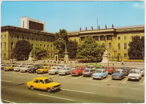 Berlin Humboldt Universität Ansichtskarte  1986