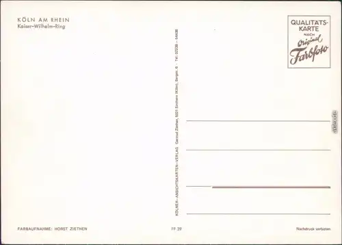 Ansichtskarte  Köln Coellen | Cöln Kaiser Wilhelm-Ring 1985