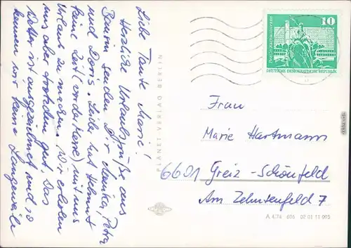 Bansin Heringsdorf Usedom FDGB-Erholungsheim "Josef Orlopp",  1974