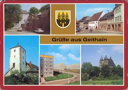 Geithain Stadttor, Leipziger Straße, Pulverturm, Neubauten, Nikolaikirche 1986
