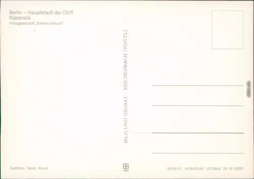 Ansichtskarte Berlin Fahrgastschiff "Bertolt Brecht" 1985