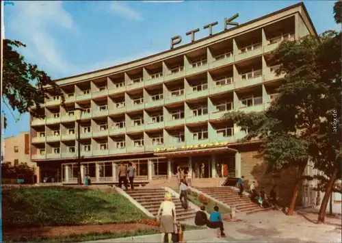 Krakau Kraków Dom Turysty PTTK Ansichtskarte 1967