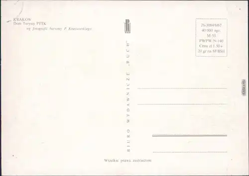 Krakau Kraków Dom Turysty PTTK Ansichtskarte 1967