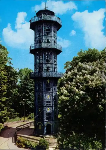 Ansichtskarte  Löbau Aussichtsturm auf dem Löbauer Berg 1984