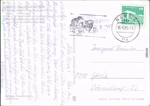 Berlin Fernseh- und UKW-Turm der Deutschen Post erbaut 1965/69 1975