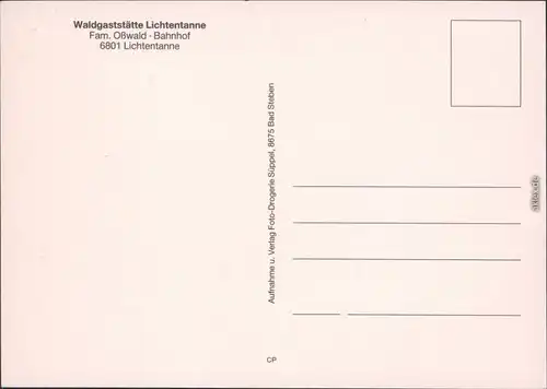 Lichtentanne Waldgaststätte - Oßwald - Außenansicht 1992