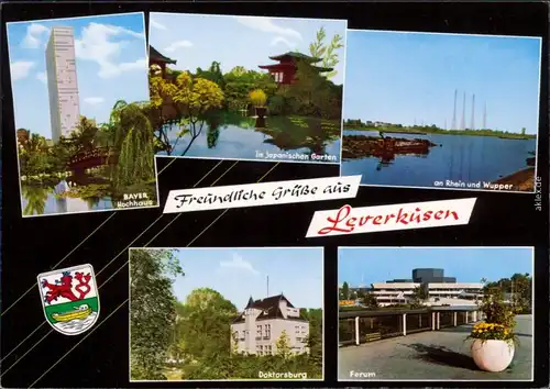 Leverkusen Bayer-Hochhaus, im Japanischen Garten,   Doktorsburg, Forum 1974