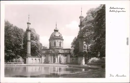 Foto Ansichtskarte  Schwetzingen Moschee mit Teichanlage 1957