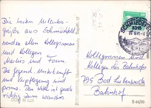 Schmiedefeld (Rennsteig) Ansichten: Gaststätte, Springbrunnen, Totale 1980