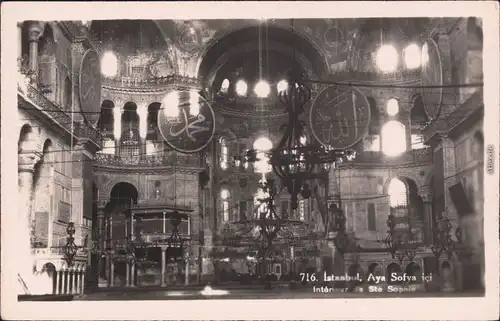 Istanbul Konstantinopel Constantinople Hagia Sophia Innenansicht Foto PC 1930