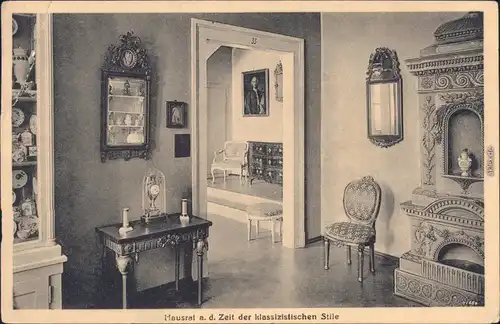 Bautzen Budyšin Hausrat klassizistischen Stile - Provinzial Museum 1922