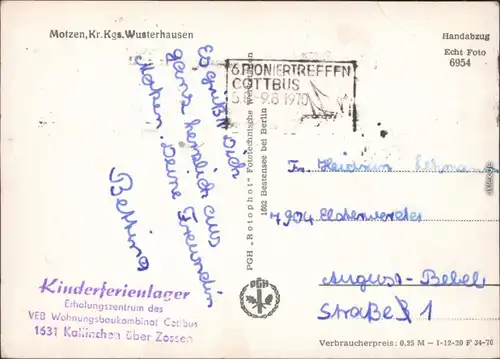 Motzen Mittenwalde (Mark) Blick vom Motzener See aus auf die Kirche 1970