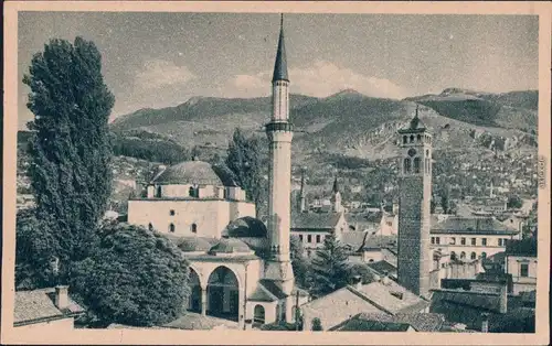Sarajevo Omladinska knjižara/Careva Moschee 1955
