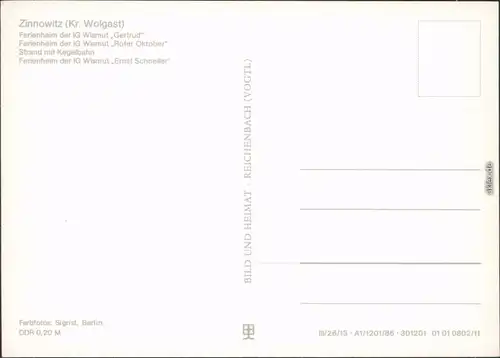 Zinnowitz Ferienheim der IG Wismut "Gertrud", Ferienheim der IG Wismut 1986