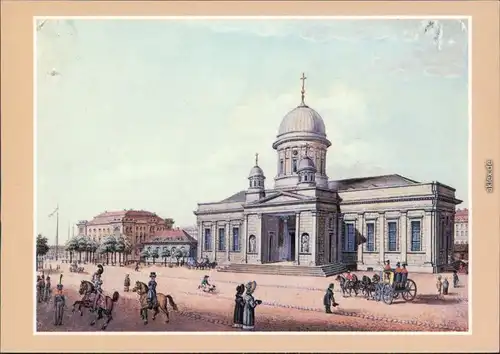 Mitte Berlin Berlin um 1820 - Die Schloß und Domkirche - Aquarell 1989