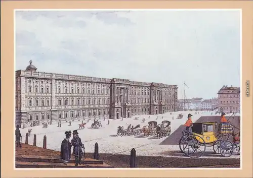 Mitte-Berlin Das Königliche Schloss - Berlin um 1820 (Aquarell mit Feder) 1989