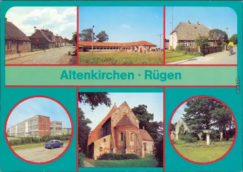 Altenkirchen (Rügen) Werner-Seelenbinder-Straße, Industriewarenkaufhalle,  1986