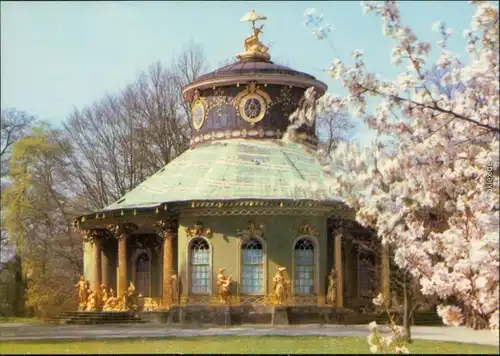 Ansichtskarte Potsdam Gartenpavillon: Chinesisches Teehaus 1982