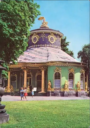 Potsdam Gartenpavillon: Chinesisches Teehaus im Schlosspark Sanssouci 1978
