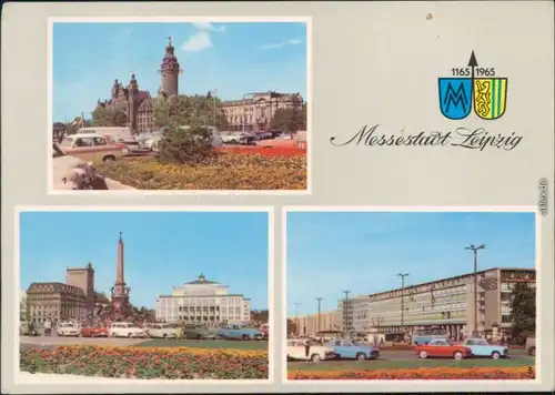 Leipzig Neues Rathaus, Augustusplatz/Karl-Marx-Platz, Hauptpostamt 1965