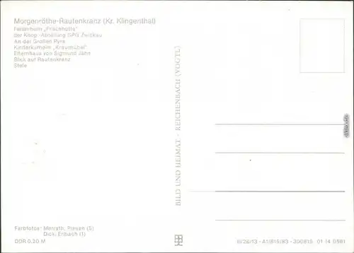 Morgenröthe Rautenkranz Ferienheim "Frischhütte" der Koop -Abteilung  1983