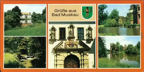 Bad Muskau Mužakow Altes Schloss, MoorbadSchlossruine 1990