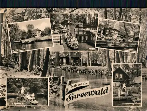 Lübbenau (Spreewald) Lubnjow Café Venedig, Schleuse mit Kahn und Gästen,  1962