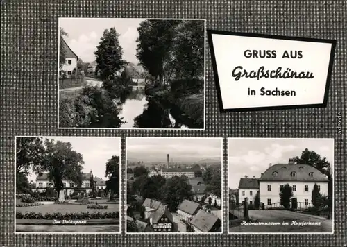 Großschönau (Sachsen) Lausur, Im Volkspark,  Fabrikschornstein  967