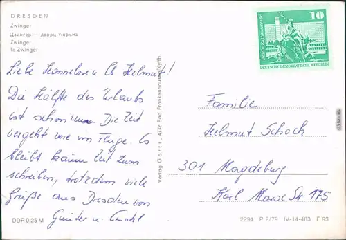 Altstadt Dresden Verschiedene  Dresdner Zwinger mit Brunnen und Fontänen 1979