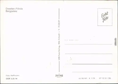 Pillnitz Schloss Pillnitz: Bergpalais Ansichtskarte s/w Besucher 1978