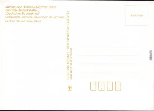 Mühlhausen (Thüringen) Thomas-Müntzer Gedenkstätte "Deutscher Bauernkrieg" 1989