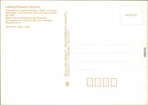 Kamenz Kamjenc Lessingmuseum: Lessinghaus, Lesekabinett, Lessing-Stele 1988