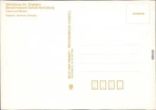 Moritzburg Barockmuseum: Fasanenschlößchen 1989
