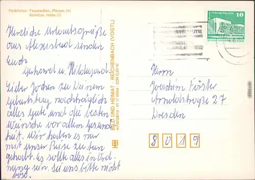 Wernigerode Harzquerbahn   Harzbahn Ansichtskarte  1986