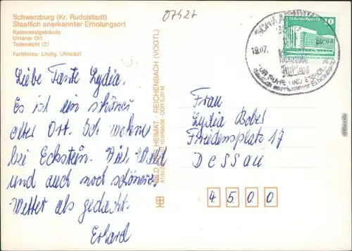 Schwarzburg Kaisersaalgebäude, Unterer Ort, Teilansicht (2) 1988