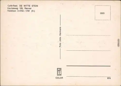 Reuver Café De Witte Stein - Außenansicht mit Gästebereich 1983