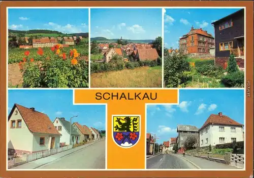 Schalkau Siedlung   Oberschule, Karl-Marx-Siedlung, Bahnhofstraße 1983