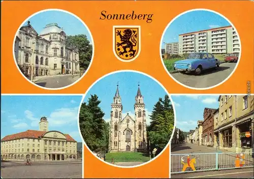 Sonneberg Spielzeugmuseum, Kreispflege- und Altersheim,  Fußgängerzone 1984