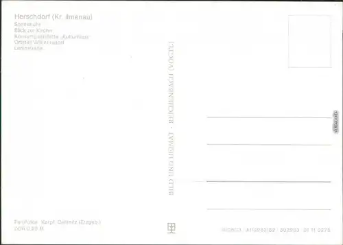 Herschdorf Konsumgaststätte "Kulturhaus"  Willermersdorf, Leninstraße 1982
