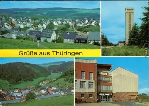 Masserberg Luftkurort und Wintersportplatz Schnett, Mehrbild 1981