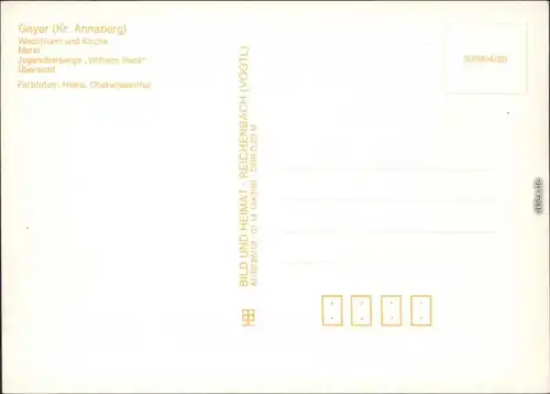 Geyer Wachtturm  Markt, Jugendherberge "Wilhelm Pieck", Übersicht 1989