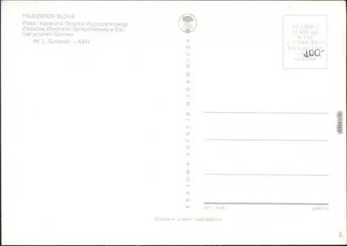 Lyck Ełk  See Sunowo mit Bootssteg und Badegästen Ansichtskarte 1984