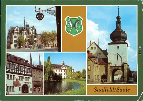 Saalfeld (Saale) Blankenburger Tor, HO-Gaststätte "Das Loch Kulturpark 1984