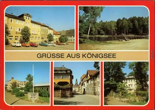 Königsee Markt, Waldseebad, Oberschule "Hermann Matern", Schmidtenstraße  1985