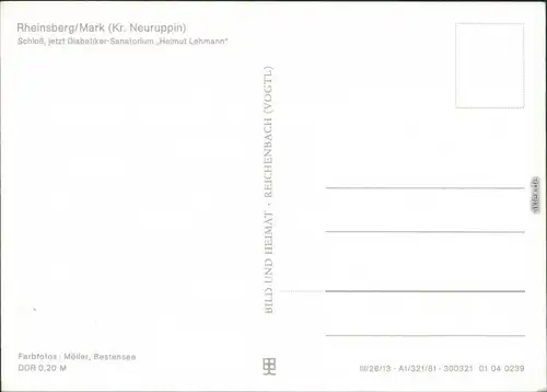Rheinsberg (Mark) Schloß  Diabetiker-Sanatorium "Helmut Lehmann") 1981