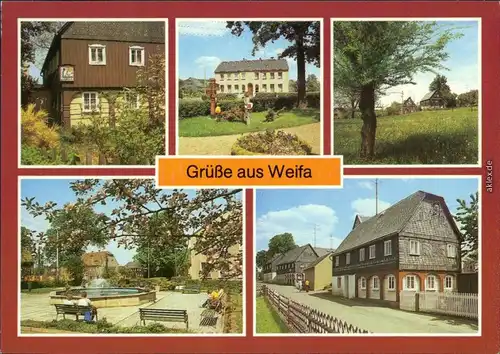 Weifa Steinigtwolmsdorf   Anlage mit Springbrunnen, Ernst-Thälmann-Straße  1987