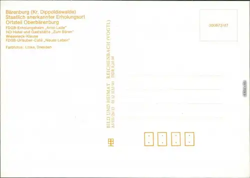 Oberbärenburg Altenberg (Erzgebirge) FDGB-Erholungsheim "Arno Lade",  1987